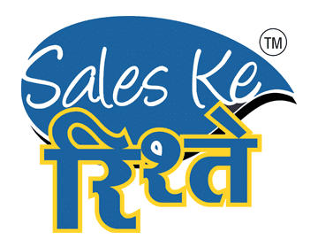 Sales Ke Rishte