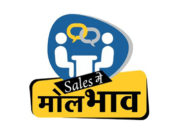 Sales Mein Molbhav