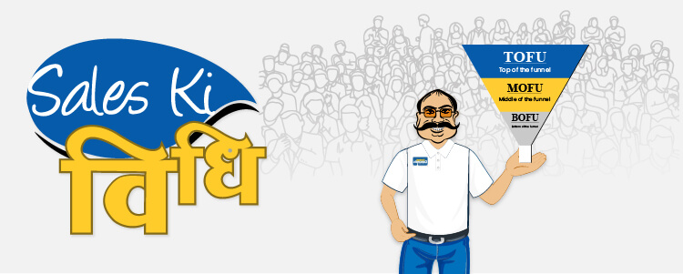 sales-ki-vidhi-banner